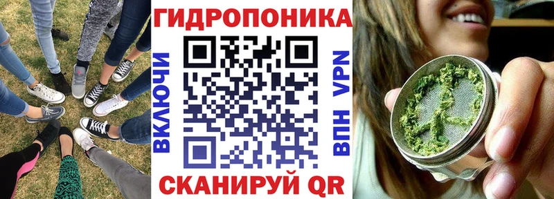 Купить наркотики цена Урай Амфетамин  Канабис  Мефедрон  ГАШ  КОКАИН 