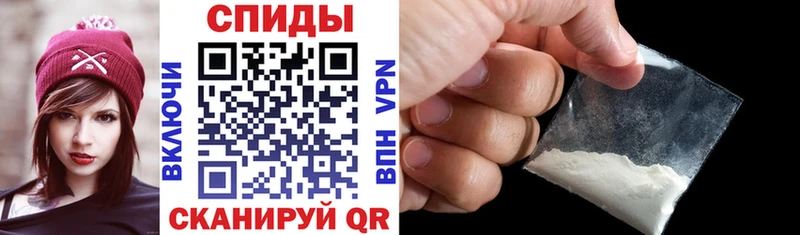 АМФЕТАМИН Premium  закладка  Урай 