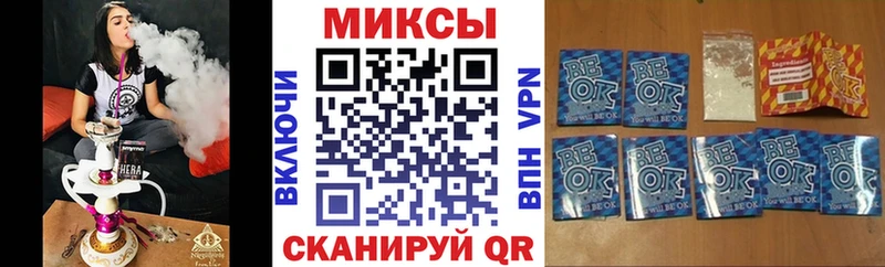 OMG онион  Урай  это состав  БУТИРАТ 99% 