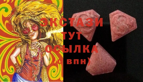 сатива Алзамай
