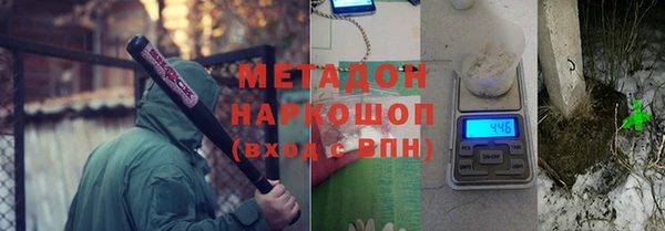 гашишное масло Остров
