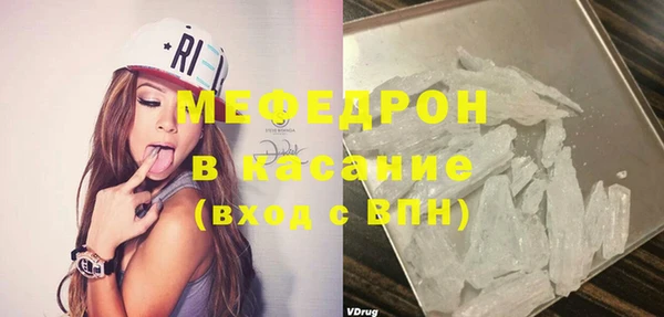 гашишное масло Остров