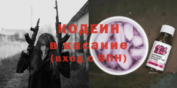 сатива Алзамай