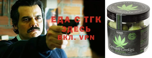MESCALINE Алексин
