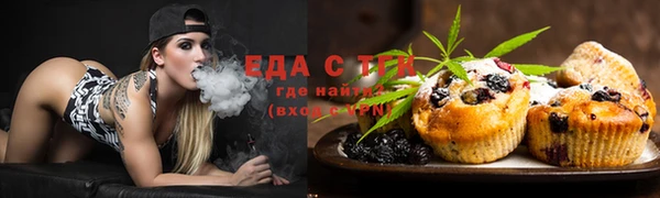 сатива Алзамай