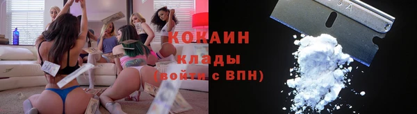 меф Осташков