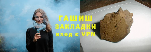 сатива Алзамай