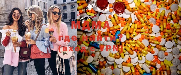 соль ск Горняк