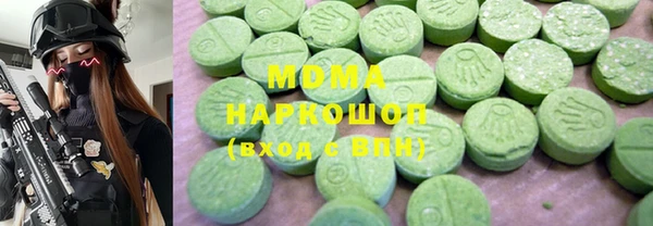 сатива Алзамай