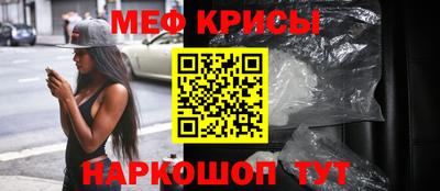 а пвп мука Партизанск