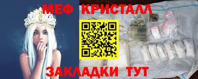 а пвп мука Партизанск
