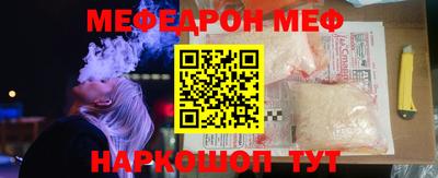 сатива Пенза