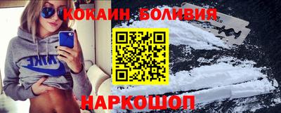 бутират Первоуральск