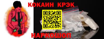 сатива Пенза