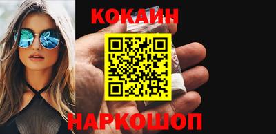 сатива Пенза