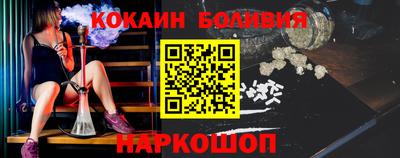 сатива Пенза