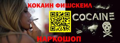 а пвп мука Партизанск