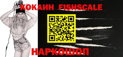 а пвп мука Партизанск