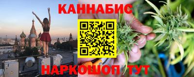 сатива Пенза