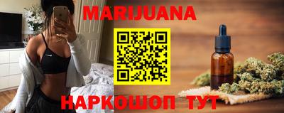 а пвп мука Партизанск