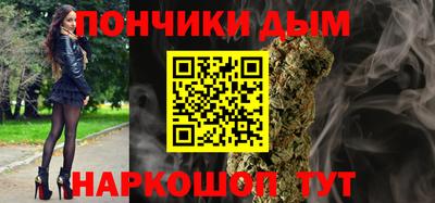 а пвп мука Партизанск