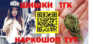 сатива Пенза