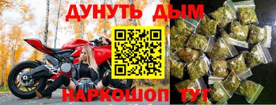 сатива Пенза