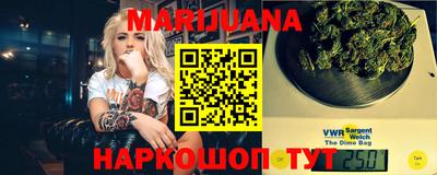 а пвп мука Партизанск