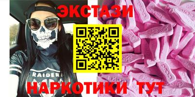 сатива Пенза