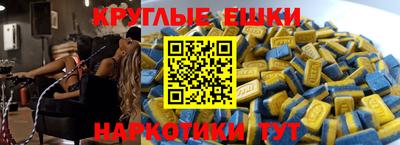 а пвп мука Партизанск