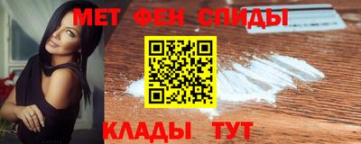 бутират Первоуральск