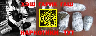 а пвп мука Партизанск