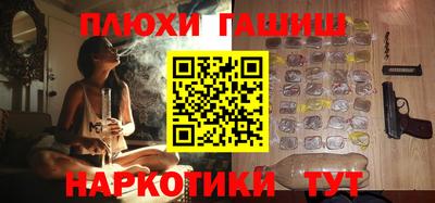сатива Пенза