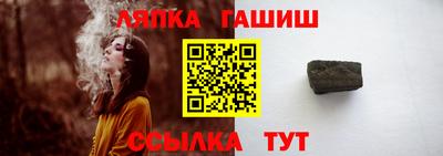 бутират Первоуральск