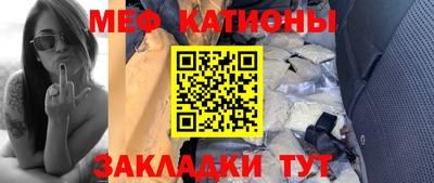 а пвп мука Партизанск