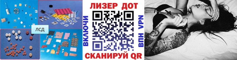 ЛСД экстази ecstasy  Урай 