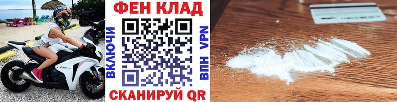 цена наркотик  Урай  Первитин пудра 