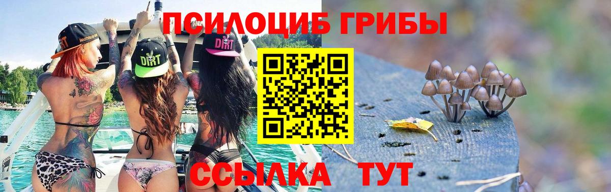 Урай  МЕТ  ГАШИШ  МДМА  Вход с VPN  Кокаин  Где купить наркотики?  Меф МЯУ МЯУ   APVP СОЛЬ кристаллы  Каннабис  КОКАИН  Каннабис  Гашиш 