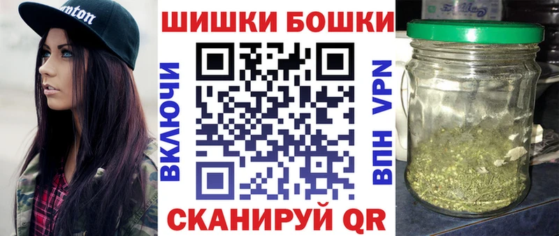 Марихуана OG Kush  Урай 